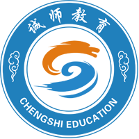诚师教育